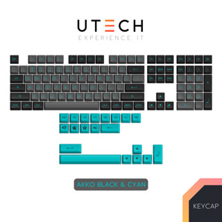 คีย์แคป AKKO PBT สี Black&amp;Cyan Keycap 197 ปุ่ม ASA Profile by UTECH