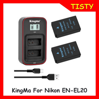 Kingma Nikon EN-EL20 Battery (850mAh) and LCD Dual Charger Kit for Nikon COOLPIX P1000 P950 J1 J2 J3 S1