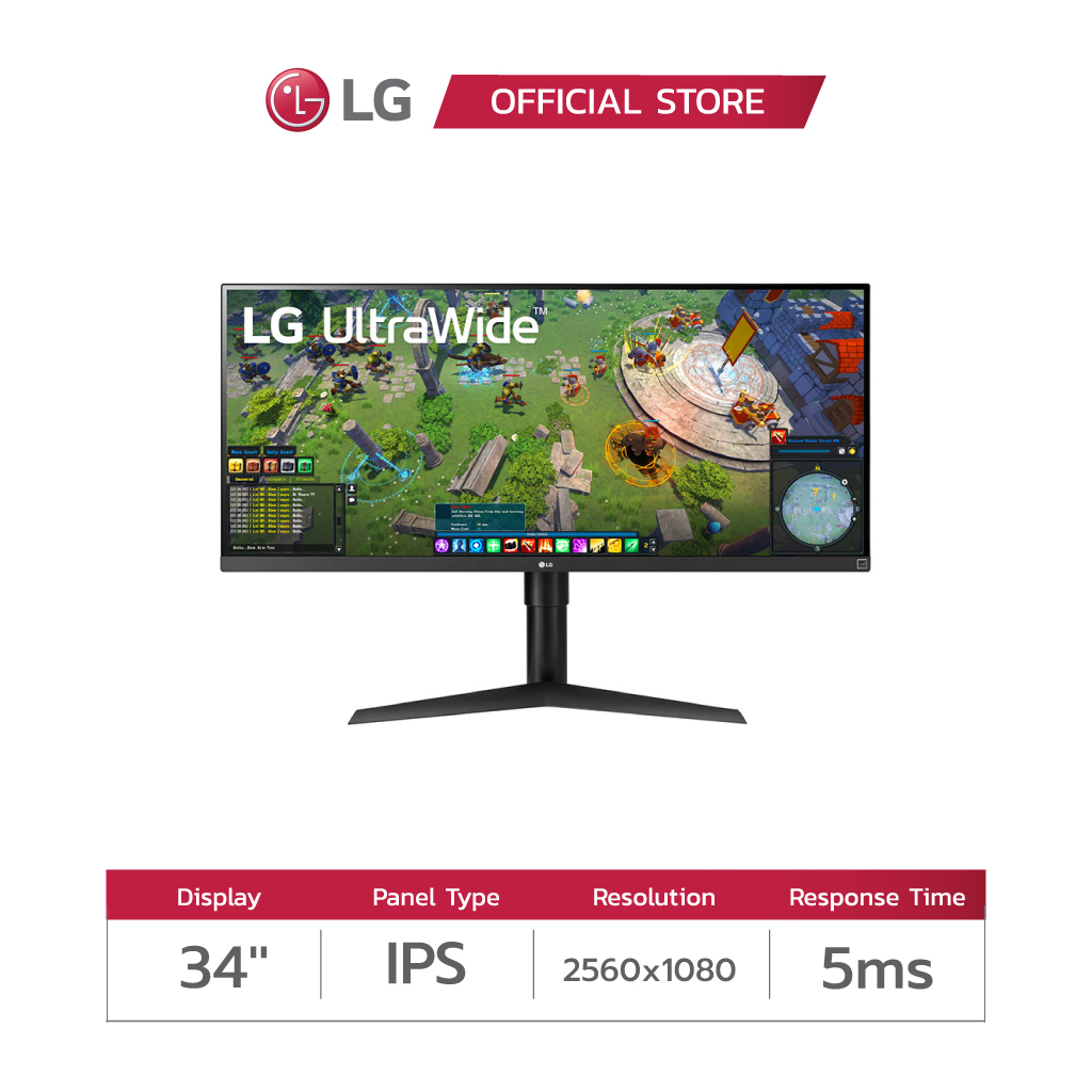 LG UltraWide Monitor 34WP65G-B | 34" FHD | IPS | 5ms | 75Hz | พร้อม VESA DisplayHDR™ (จอคอมพิวเตอร์)