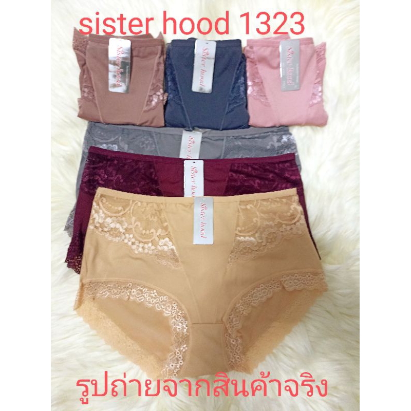 กางเกงในผู้หญิง sisterhood 1323 กางเกงแบบเต็มตัว ไซร์ใหญ่ เนื้อผ้าลื่นใส่สบาย