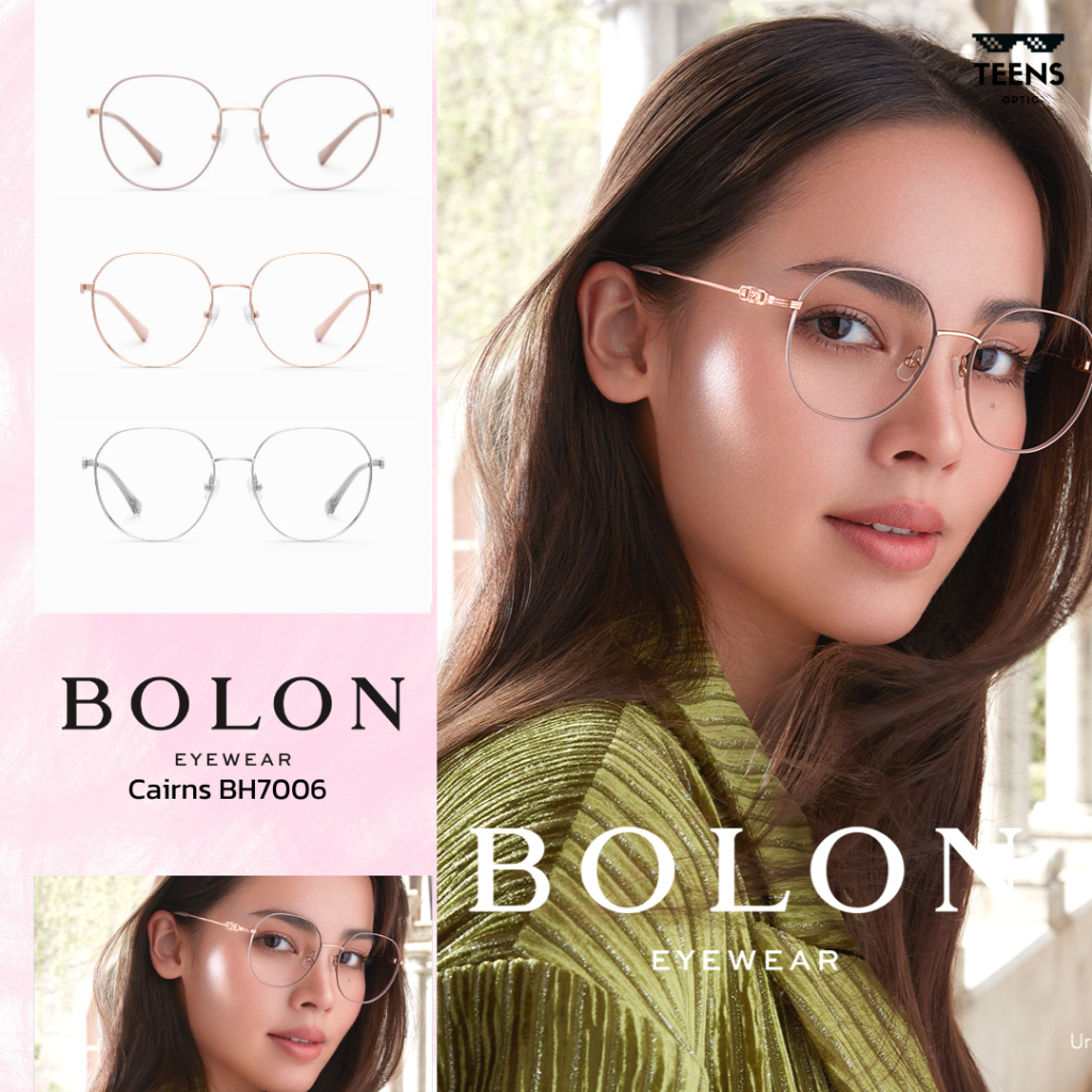 BOLON Cairns BH7006 แว่นญาญ่า แว่นกรองแสง กรอบสายตา โบลอง