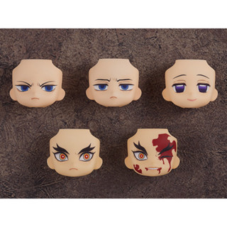 [พร้อมส่ง] **ได้ทั้งกล่อง** Demon Slayer: Kimetsu no Yaiba Nendoroid More: Face Swap Vol.2 Set of 5 Face Plates