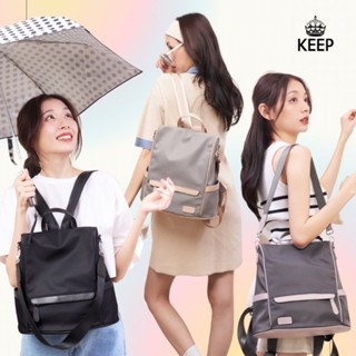 👑พร้อมส่งทุกสีค้า👑KEEP MORI backpacking🎒ของแท้💯✅️