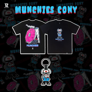 TZ Munchies Cony Set