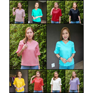 Vincess : เสื้อลินินแท้ทรงคอวีแขนจีบ มี 10 สี อก 36-46 ค่ะ