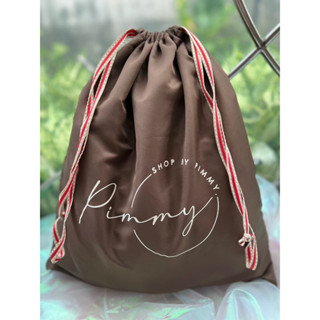 ถุงผ้า Shop by Pimmy  (Size F) สีน้ำตาล ขนาด สูง 19" x กว้าง 17"