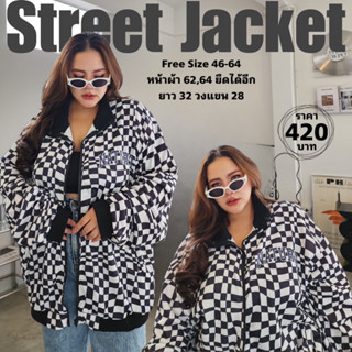 🧶🧶Street Sport Jacket เสื้อแจ็คเก็ตลายตาราง แนวสตรีท