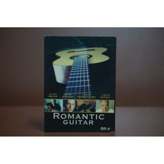 DVD BOX​SET​ ROMANTIC GUITAR