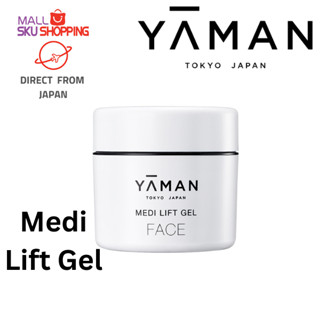 【Direct from Japan】YAMAN  Medi Lift Gel Face 50g lift and moisture gel  / skincare for beauty device /  skincare / beauty / skujapan