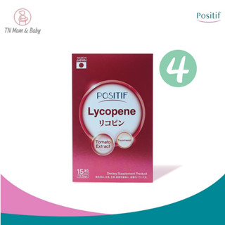 POSITIF Set มะเขือเทศญี่ปุ่น POSITIF Lycopene Tocotrienol soft capsule 15 days 4 กล่อง