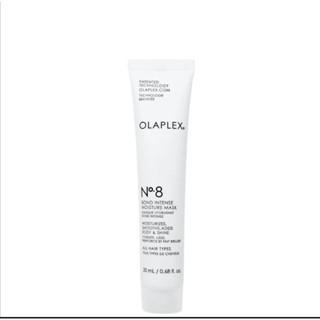 Olaplex No. 8 Bond Intense Moisture Mask