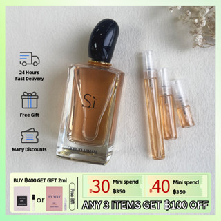 【Fast Shipping✈】ของแท้ 100% Si EDP 2ml/5ml/10ml, น้ำหอมผู้หญิง, น้ำหอมติดทนนาน, ขายดีที่สุด🏆