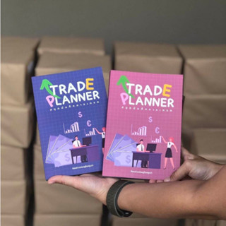 พร้อมส่ง สมุด สมุดบันทึก แพลนเนอร์ สมุดบันทึกการเทรด Trade Planner