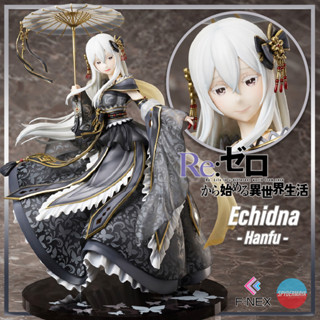 [Pre-Order]   Echidna ~ Hanfu - Re:ZERO -Starting Life in Another World - F:NEX