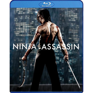 Bluray หนังบลูเรย์ Ninja Assassin เทพบุตรนินจามหากาฬ