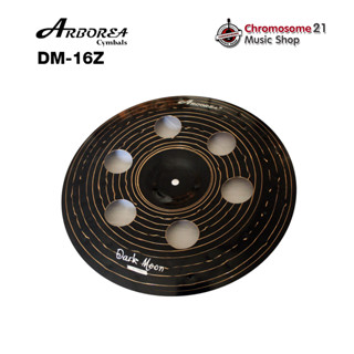 ฉาบ Arborea Dark Moon DM-16Z ขนาด 16 นิ้ว แบบ Ozone Cymbals