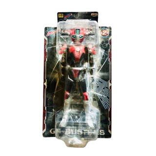 Novelty Tokumei Sentai Go-Busters Dx Soft Vifigure Imbrister Chidanic NIP