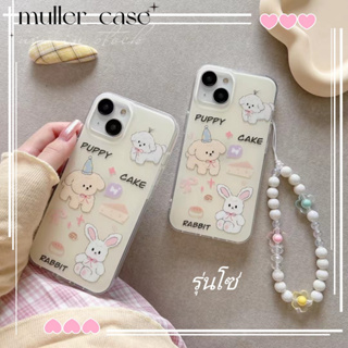 🔥สไตล์ใหม่🔥เคสไอโฟน iphone 11 14 Pro Max เล็กและสด น่ารัก การ์ตูน สุนัข พร้อมโซ่  เคส iphone 12 13 Pro Case for iPhone