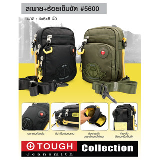 กระเป๋าสะพาย+คาดเอว TOUGH #5600