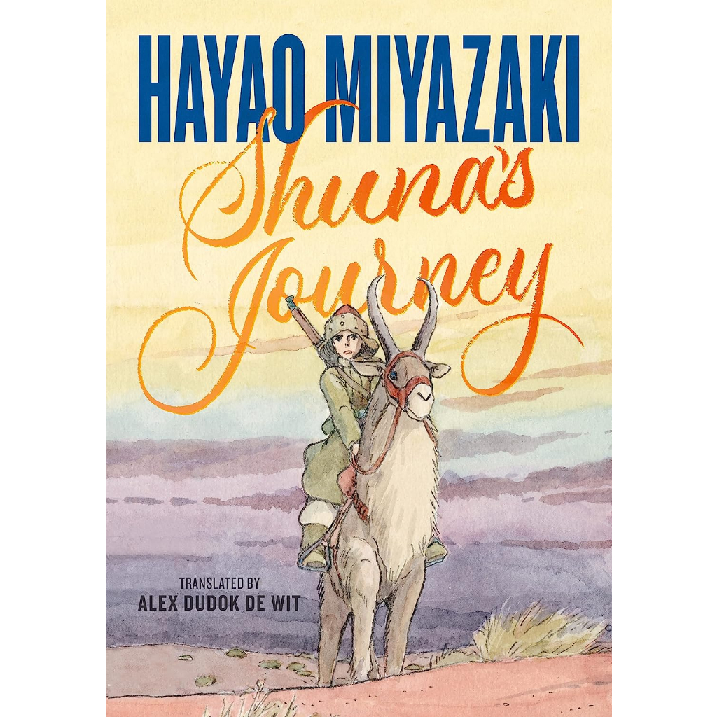 Shuna's Journey Hardcover by Hayao Miyazaki (Author)