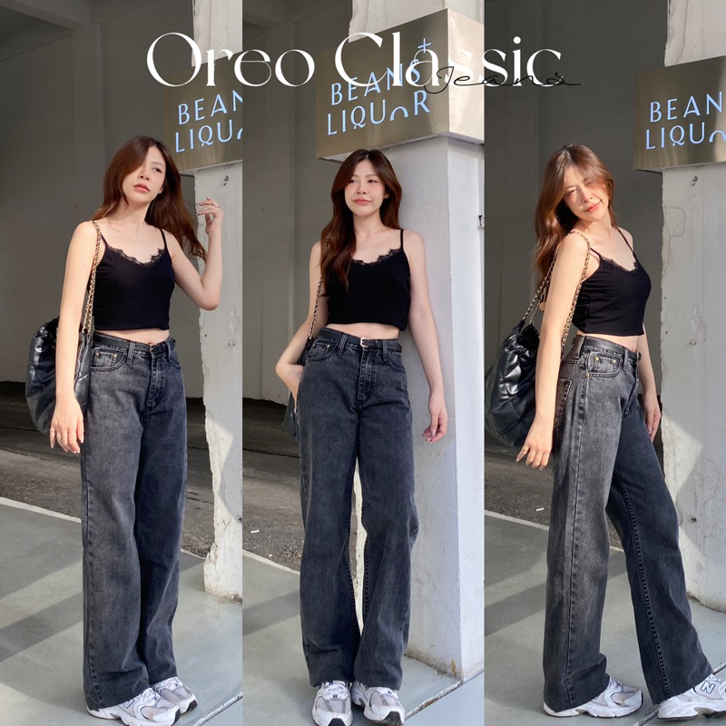 Oreo classic jeans 🧸ทรงกระบอกใหญ่ ผ้าหนากำลังดี สีสวย ทรงเท่ห์มีสไตล์