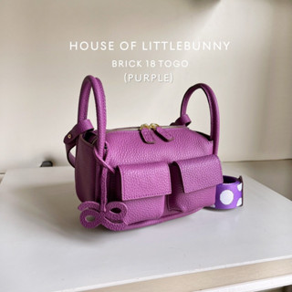 littlebunnystore littlebunnystore Mini Brick18 togo purple กระเป๋าสะพายหนังแท้