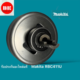 จานคลัช411แท้/รุ่นmakita/rbc411u/อะไหล่เครื่องตัดหญ้าแท้