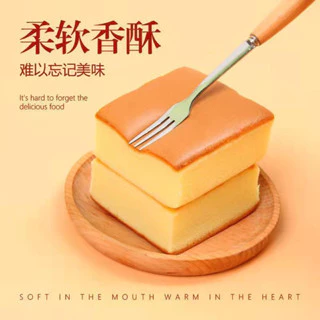 🍞เค้กไข่ใต้หวัน เนื้อเนียนละมุนนุ่ม หอมเนย อร่อย เค้กแฮนด์เมดอาหารเช้า 1ห่อ2ชิ้น/120g 手工蛋糕