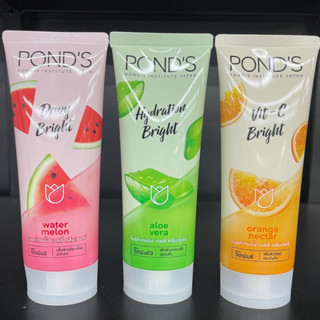 (3 สูตร) Ponds Brightening Jelly Cleanser พอนด์ส ไบรท์เทนนิ่ง เจลลี คลีนเซอร์ เจลลี่ล้างหน้า 100 กรัม