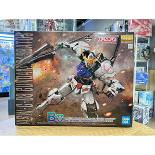 MG 1/100 Bandai Gundam Ichiban Kuji Prize B Barbatos Solid Clear Ver.