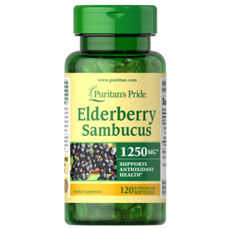 ขวดใหญ่ 120 เม็ด Puritans Pride Elderberry sambucus 1250 mg เอลเดอร์เบอรี่ ป้องกันหวัด เสริมสร้างภูมิคุ้มกัน