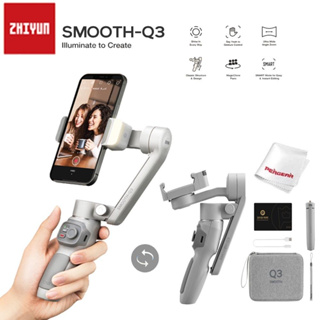 Zhiyun Smooth Q3 Combo Set ไม้กันสั่นขนาดเล็ก