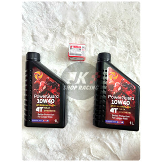 ชุดถ่ายน้ำมันเครื่องPowerguard สังเคราะห์แท้ Forza/Xmax