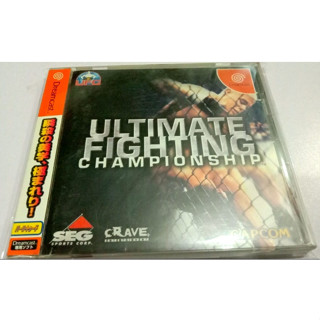 Sega Dreamcast - UFC Ultimate Fighting Championship // Original Japan.