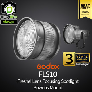 Godox Lens FLS10 Fresnel Lens For LED Light ( Bowem Mount ) เลนส์ต่อเพิ่มกำลังไฟ ปรับมุมแสง - รับประกันศูนย์ Godox 3ปี