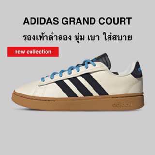 ADIDAS GRAND COURT แท้ 100%