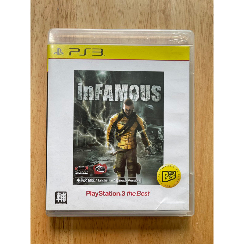 PS3 InFamous (English) แผ่นเกมส์  * มือ2 แผ่นแท้ เกมเก่ากล่องมีรอยบ้างครับ