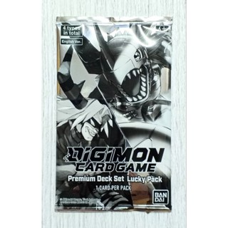 (Sealed Pack) ซองโปรโม การ์ดเกม ดิจิม่อน ( DIGIMON CARD GAME PERMIUM DECK SET LUCKY PACK)