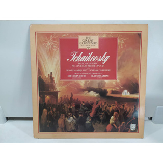 1LP Vinyl Records แผ่นเสียงไวนิล Tchaikovsky  (E12E67)