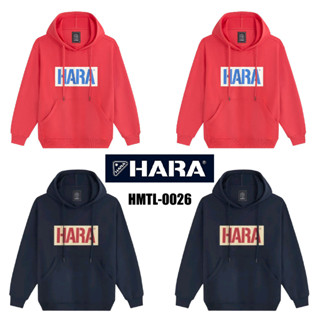 เสื้อHARA รุ่นใหม่ 2023 Unisex Hoodies No. HMTL-0026 ของแท้ห้อยป้ายจากช็อป100% ทางร้านจัดส่งเองโดยตรง