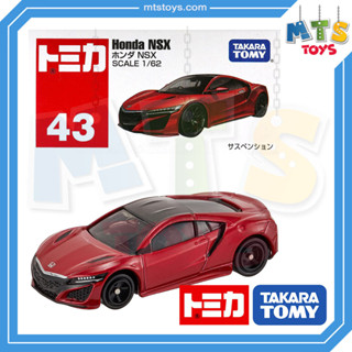 **MTS Toys**Takara Tomy : Tomica no.43 Honda NSX ของเเท้จากญี่ปุ่น