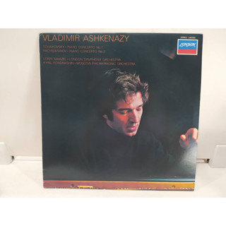 1LP Vinyl Records แผ่นเสียงไวนิล VLADIMIR ASHKENAZY   (E12F11)