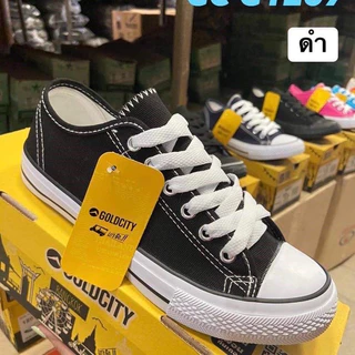 NFshoes รองเท้าผ้าใบทรง Conves คอนเวิส ยี่ห้อ Goldcity/Mashare ไซส์ 37-45 ผ้าใบทำงาน นักเรียนนักศึกษา