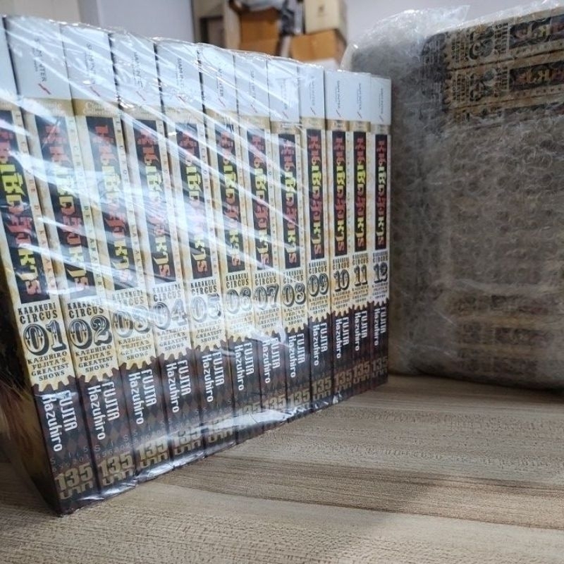 หุ่นเชิดสังหาร bigbook 1-23 จบ  สภาพสะสม