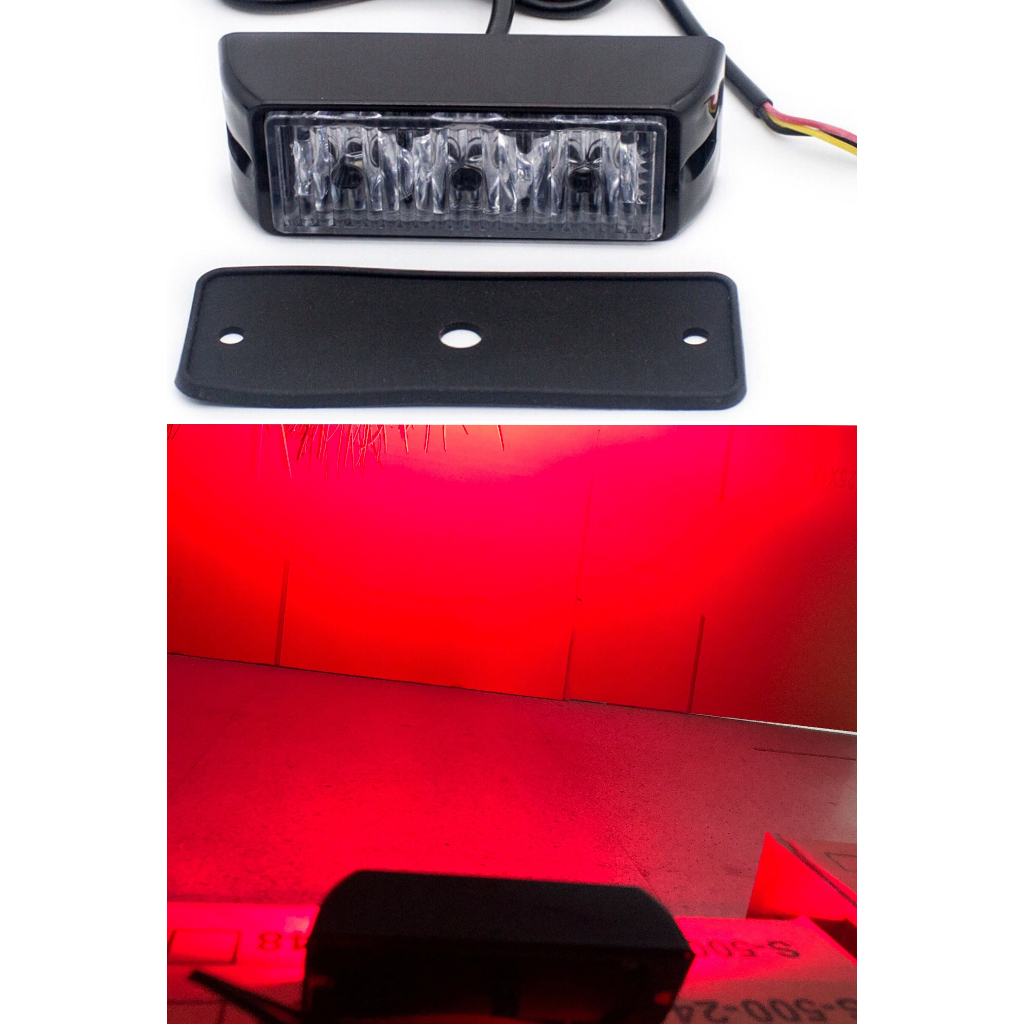 (1ชิ้น) ไฟฉุกเฉิน ไฟไซเรน LED 3จุด 15W อเนกประสงค์ 17เสต็ป สีแดง สีน้ำเงิน สีเหลือง 12V-24V