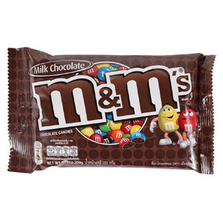 M&amp;M Chocolate 200g. 🙏free delivery🚚