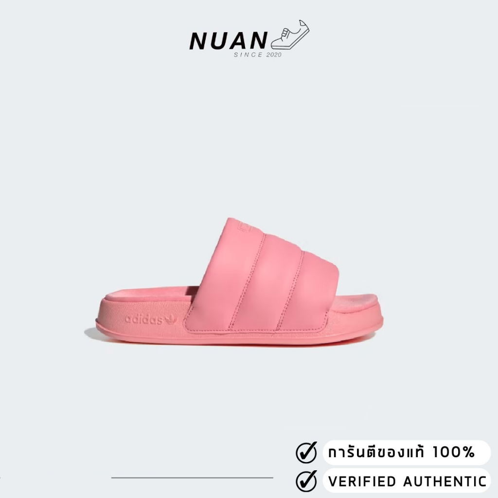 Adidas รองเท้าแตะ รุ่น adidas Adilette Essential Slides HQ2055 ของแท้ ป้ายไทย