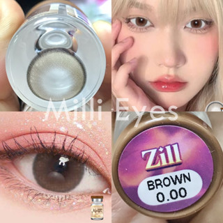 เลนส์พรีเมี่ยม สายหวาน ตัดขอบละมุนมาก คอนแทคเลนส์ : Zill (Mayalens) ลายใหม่ ค่าน้ำ55% เลนส์นิ่ม