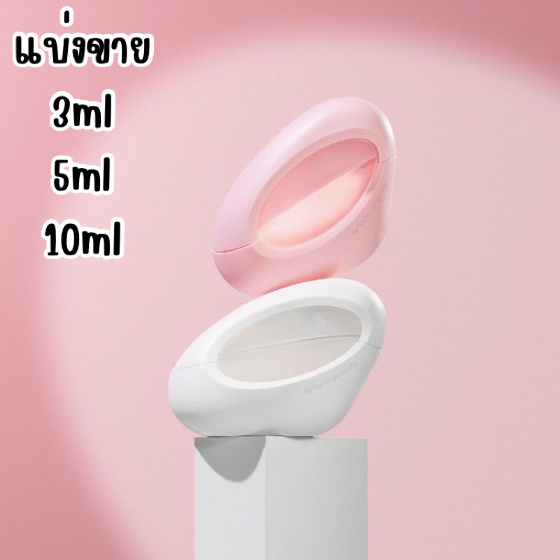 แบ่งขาย Ariana grande Mod Vanilla & Blush Edp รุ่นใหม่ล่าสุด