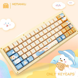 ปุ่มกดคีย์แคปเป็ดน่ารัก Cute Duck keycap 144ปุ่ม XDA Profile PBT keycap